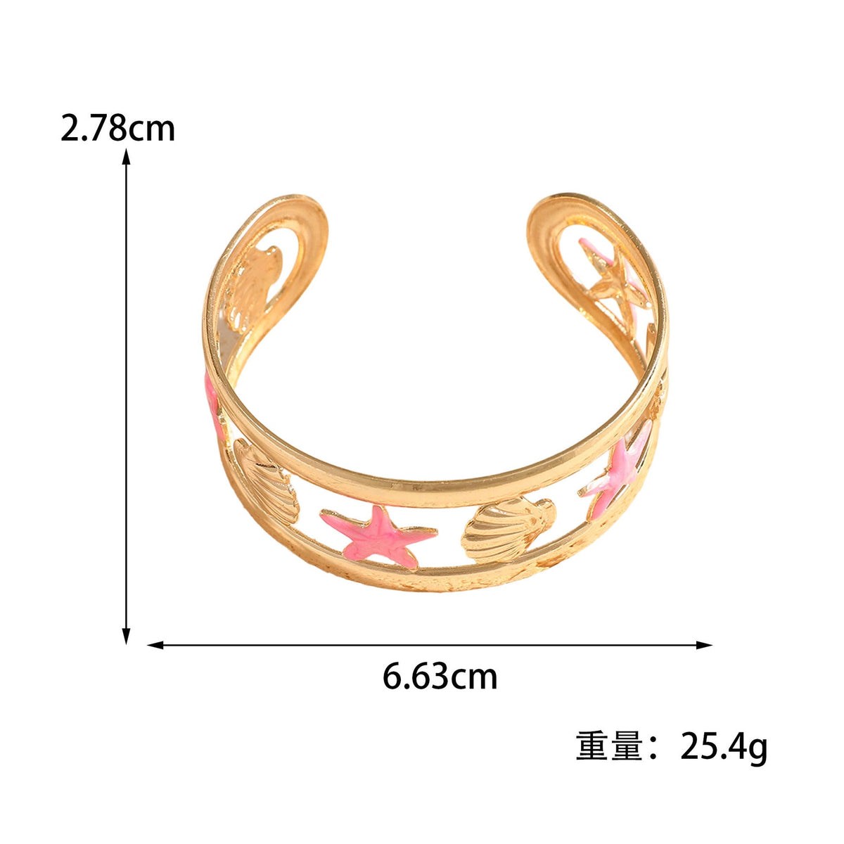 Ladies bracelet with intricate starfish design Symbol Fashion